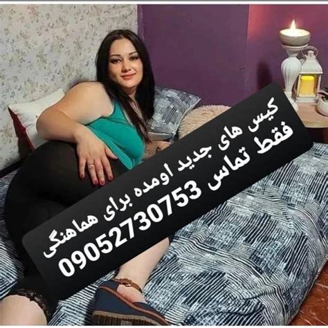 تصاویر سکسی ایرانی|انجمن فارسی / Porn in Persian